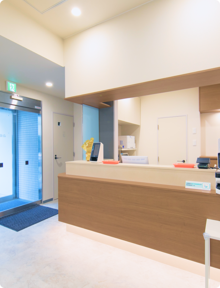 確かな診断で不調の根本から